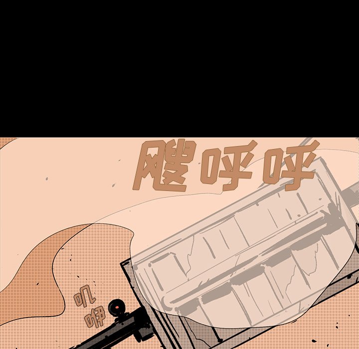 第13話 - 第118张