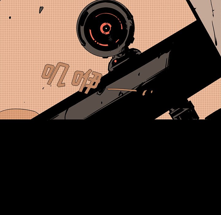 第13話 - 第120张
