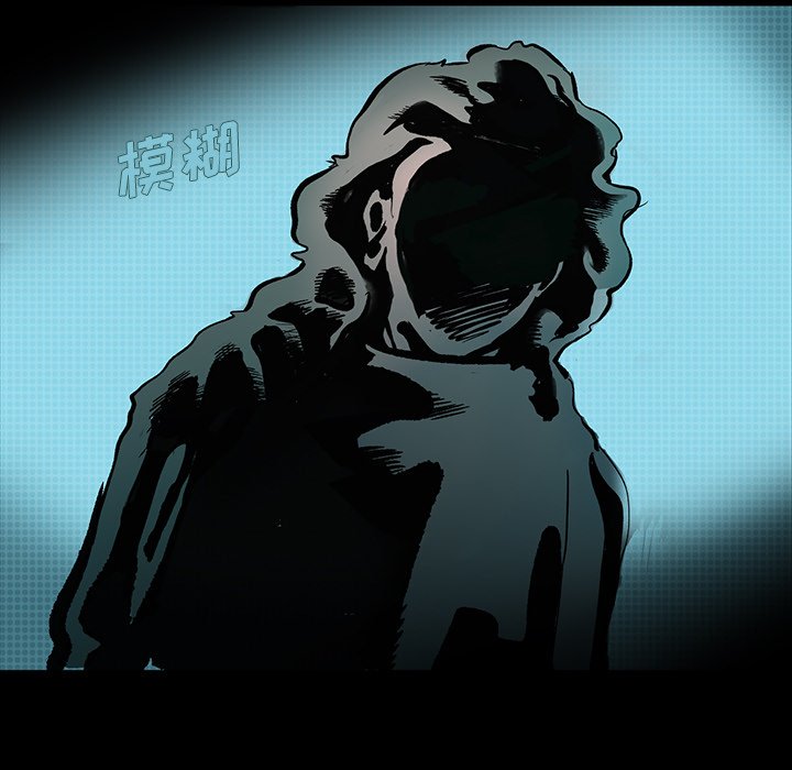 第13話 - 第13张
