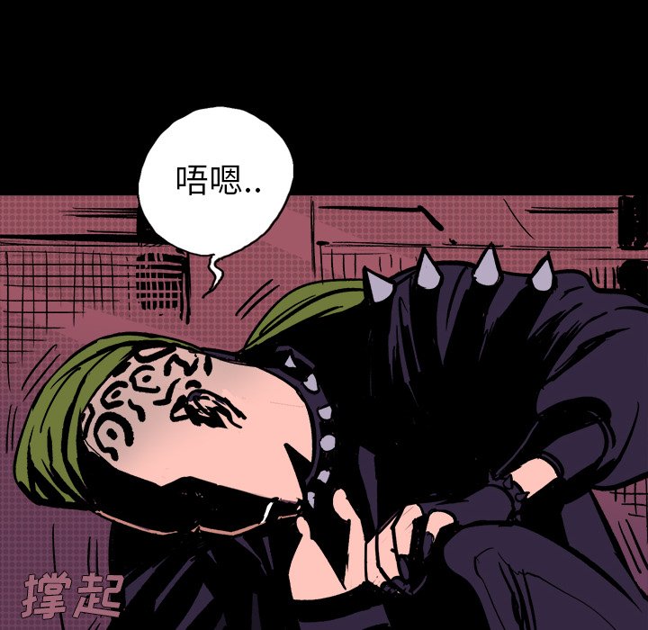 第13話 - 第131张