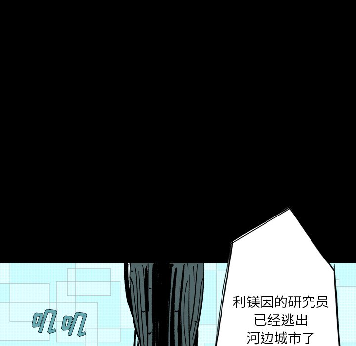 第13話 - 第135张