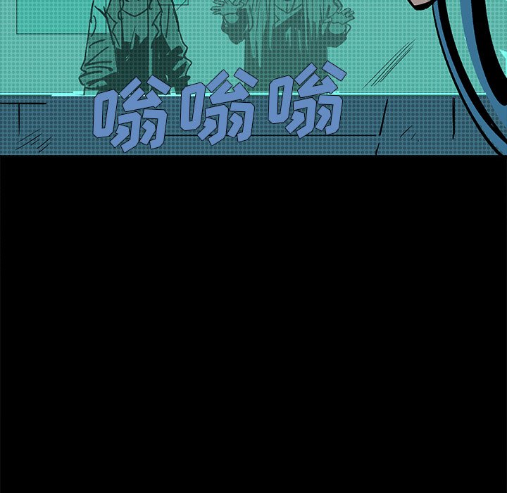 第13話 - 第149张