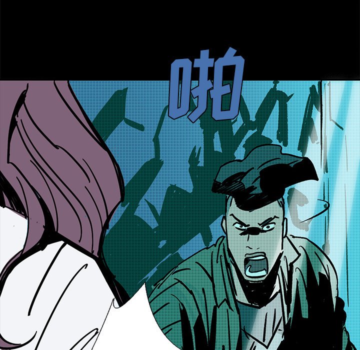 第13話 - 第150张
