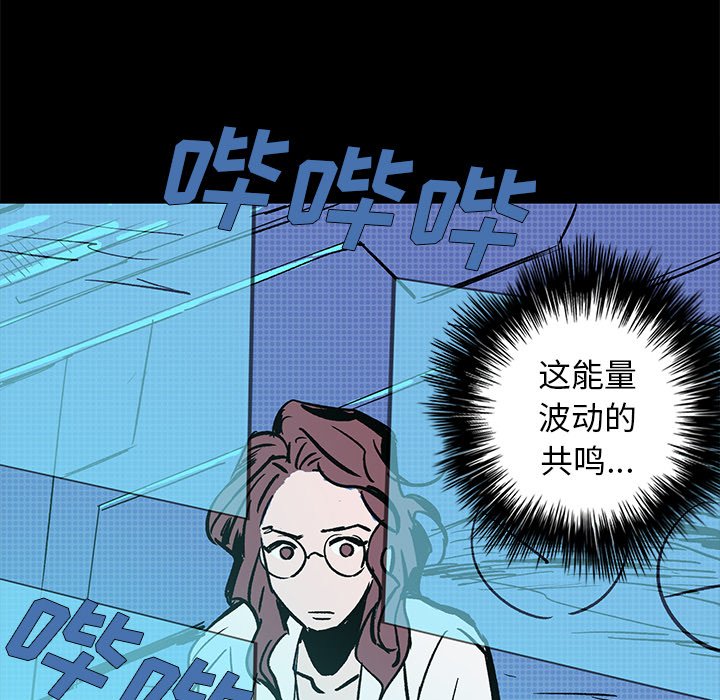 第13話 - 第152张