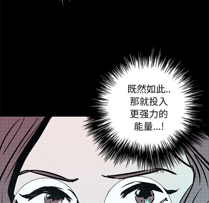 第13話 - 第154张