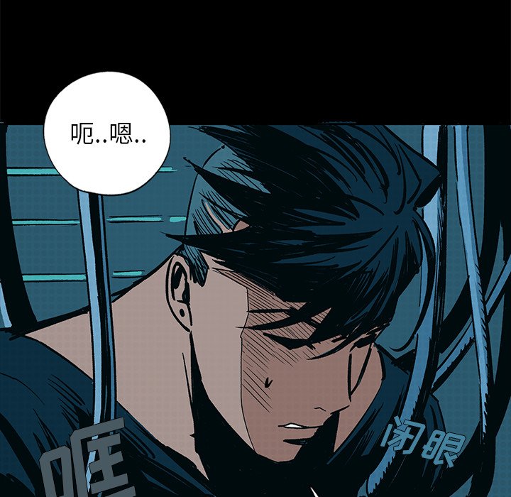 第13話 - 第156张