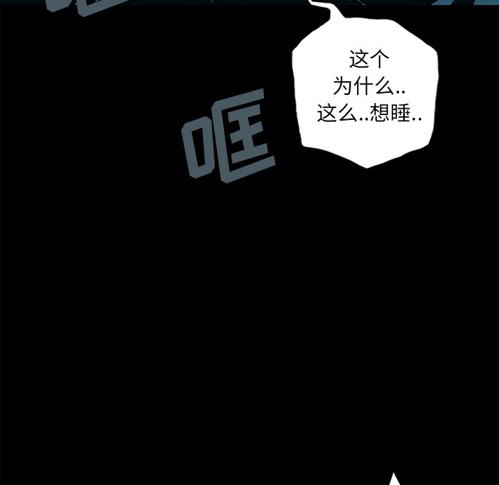 第13話 - 第157张