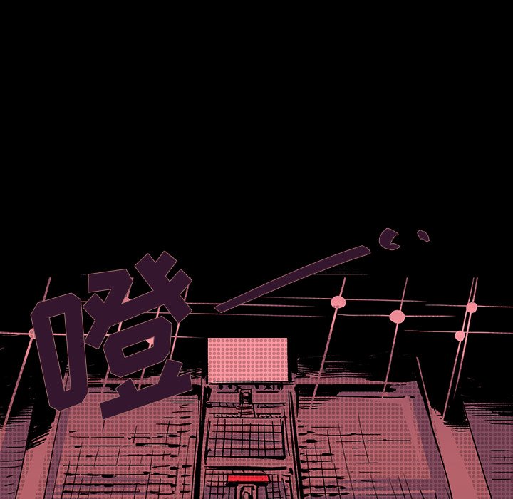 第13話 - 第20张