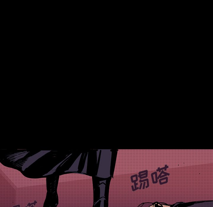 第13話 - 第22张