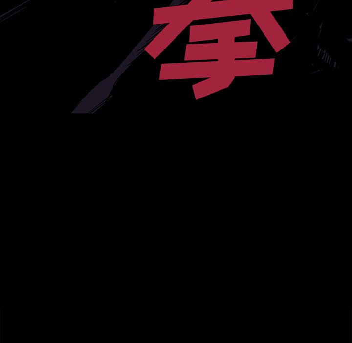 第13話 - 第37张