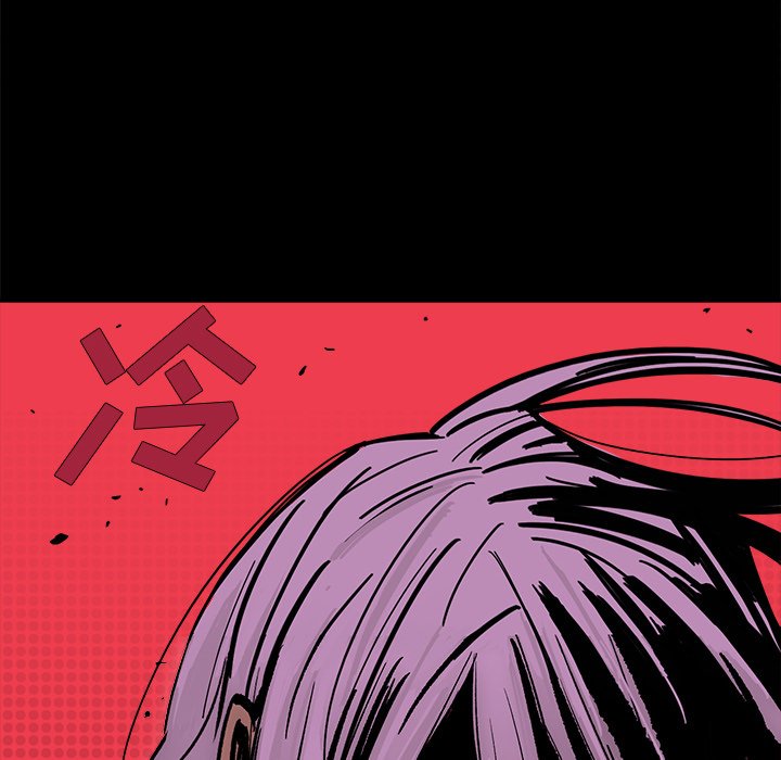 第13話 - 第39张