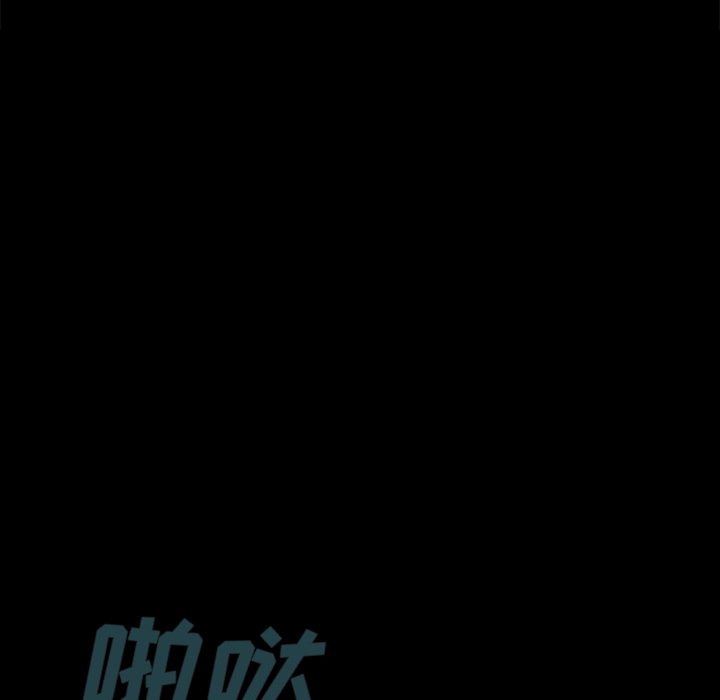 第13話 - 第43张