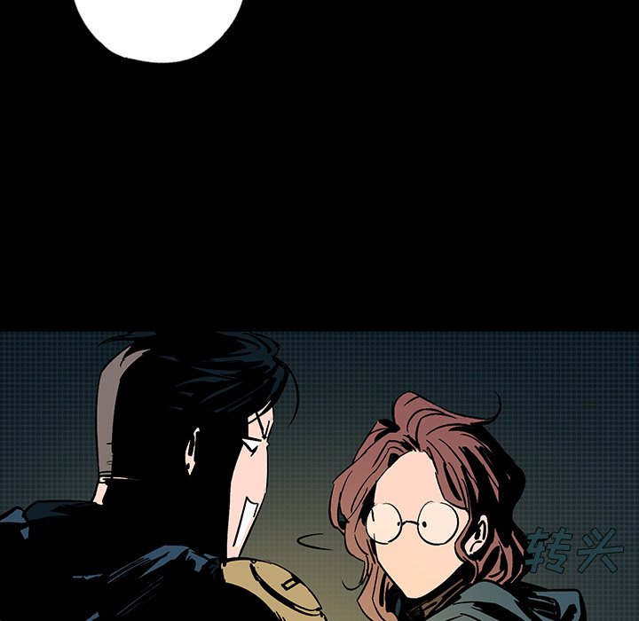 第13話 - 第58张