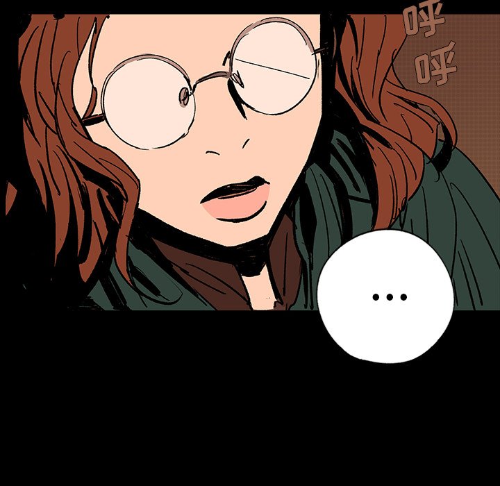 第13話 - 第79张