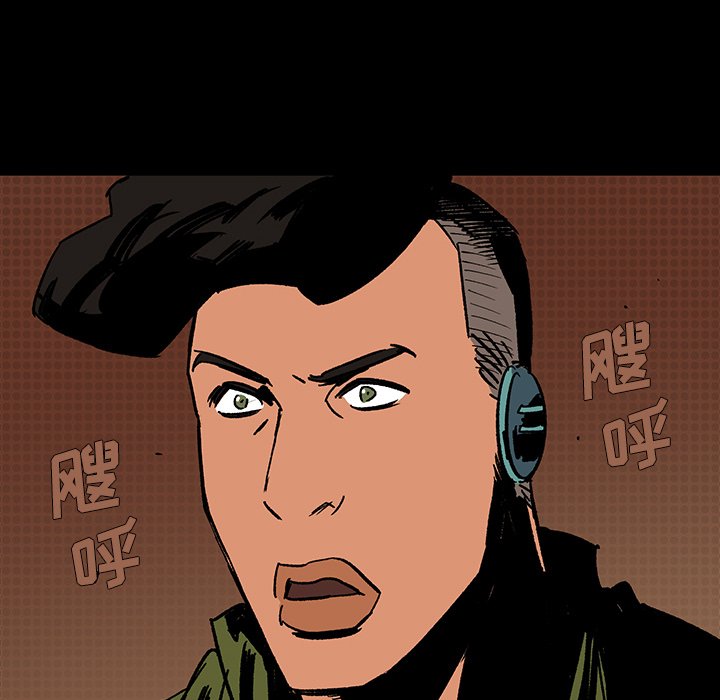 第13話 - 第83张