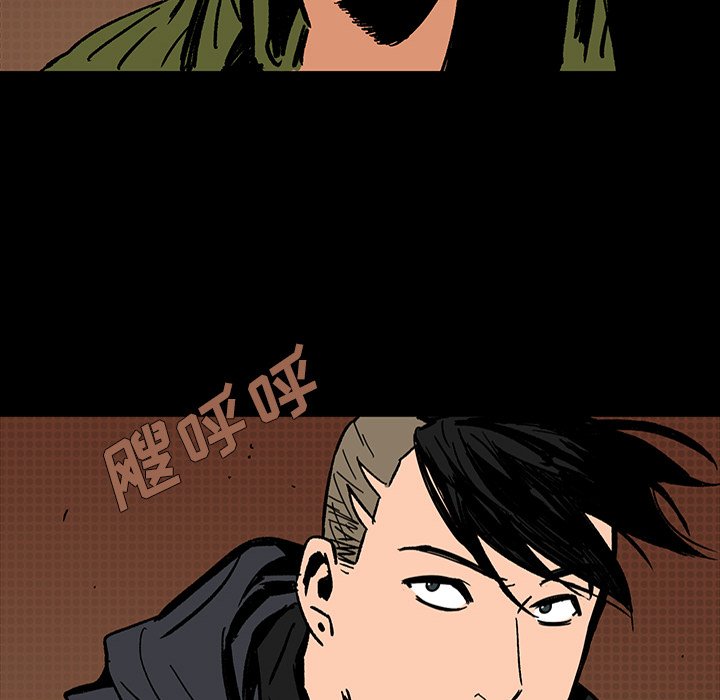 第13話 - 第84张
