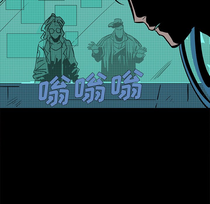 第14話 - 第10张