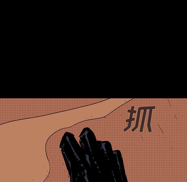第14話 - 第113张