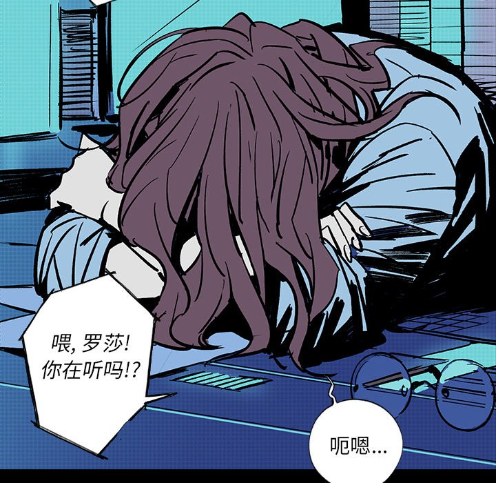 第14話 - 第122张