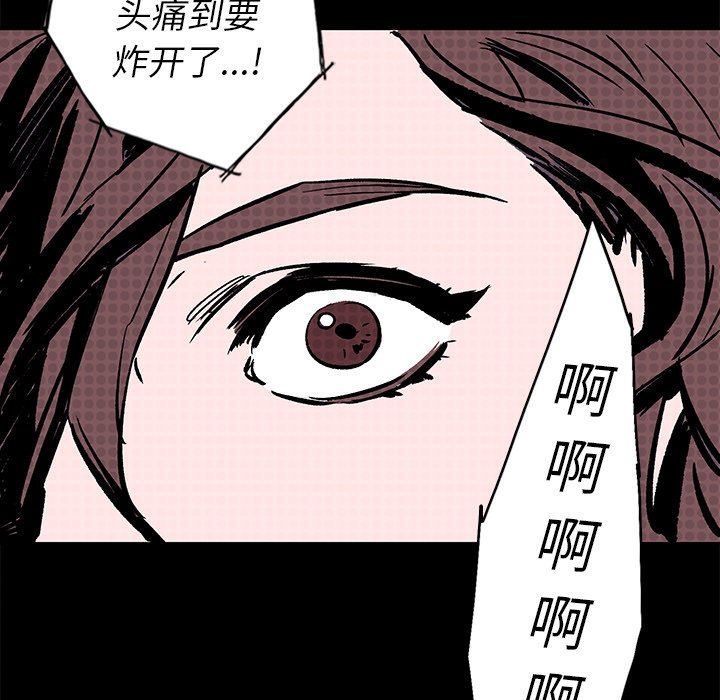 第14話 - 第124张