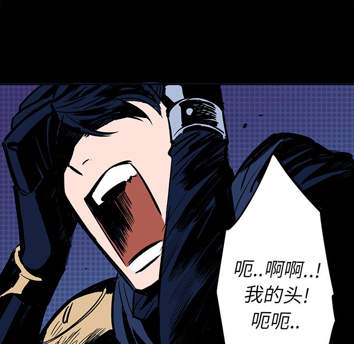 第14話 - 第134张
