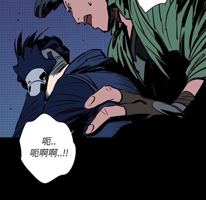 第14話 - 第136张