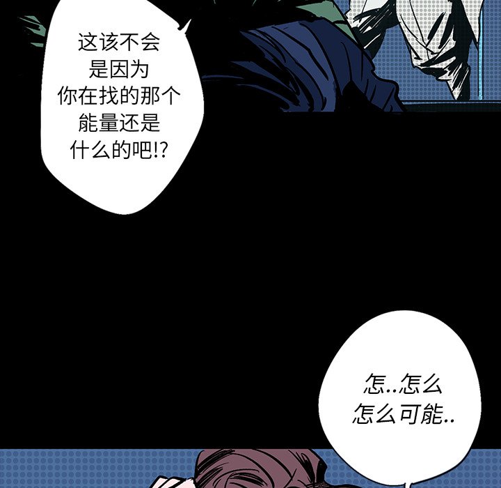 第14話 - 第138张