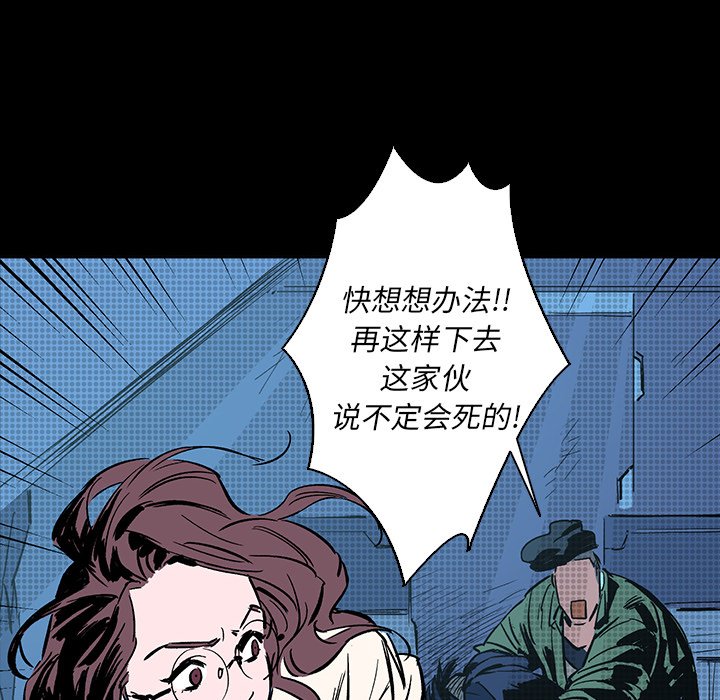 第14話 - 第140张