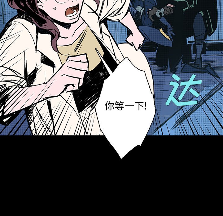 第14話 - 第141张