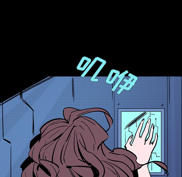 第14話 - 第142张