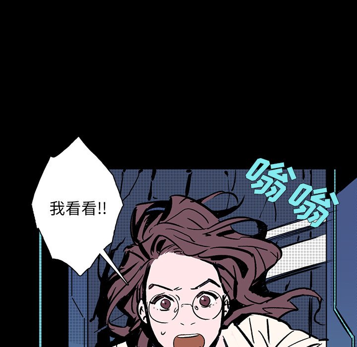 第14話 - 第145张
