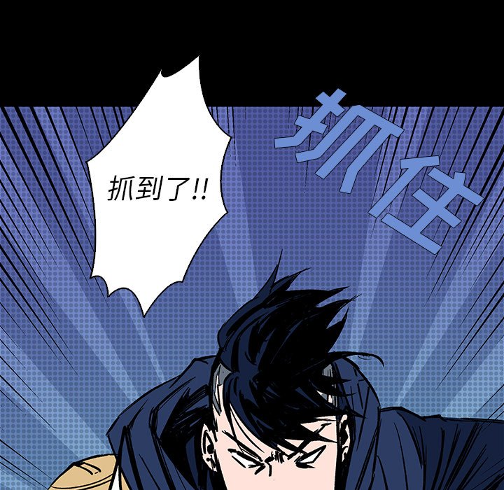 第14話 - 第149张
