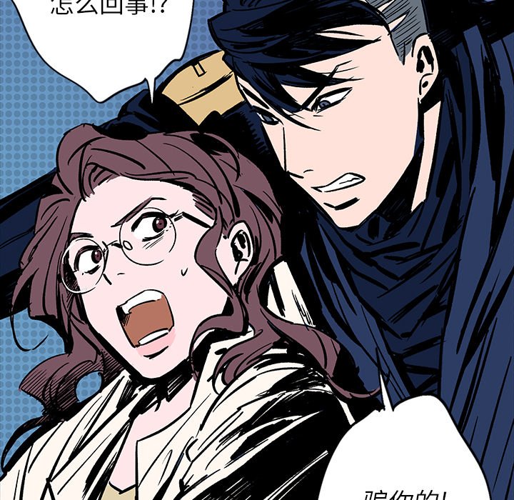 第14話 - 第152张