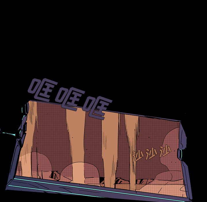 第14話 - 第163张