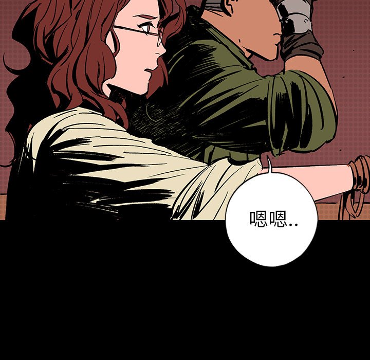 第14話 - 第167张