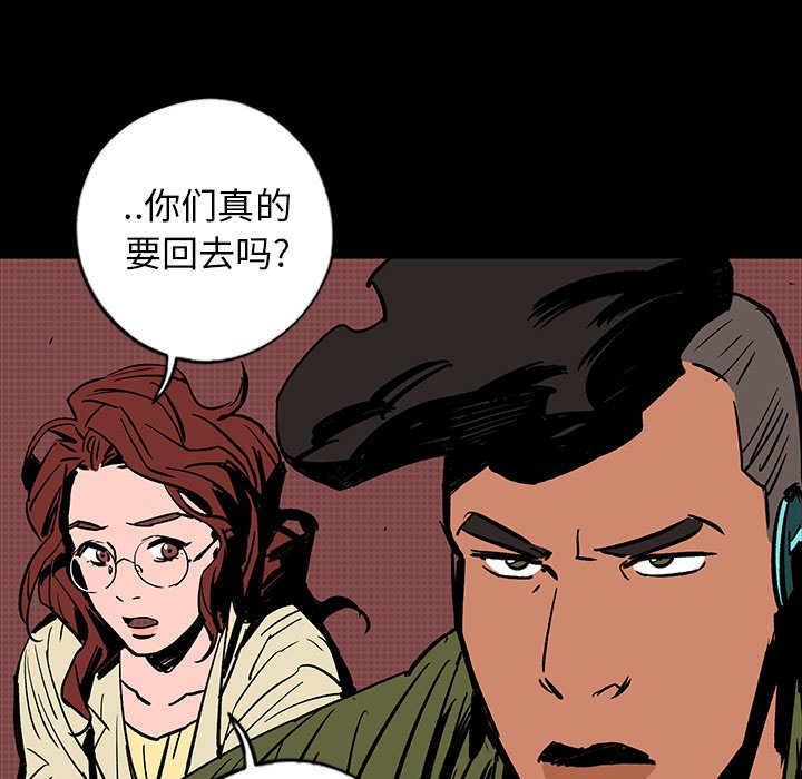 第14話 - 第168张