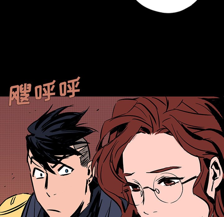 第14話 - 第175张