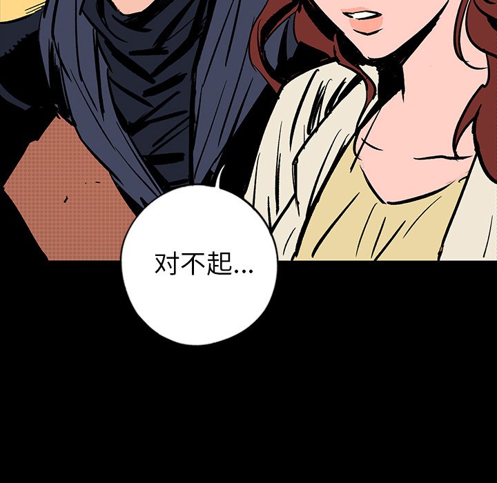 第14話 - 第176张