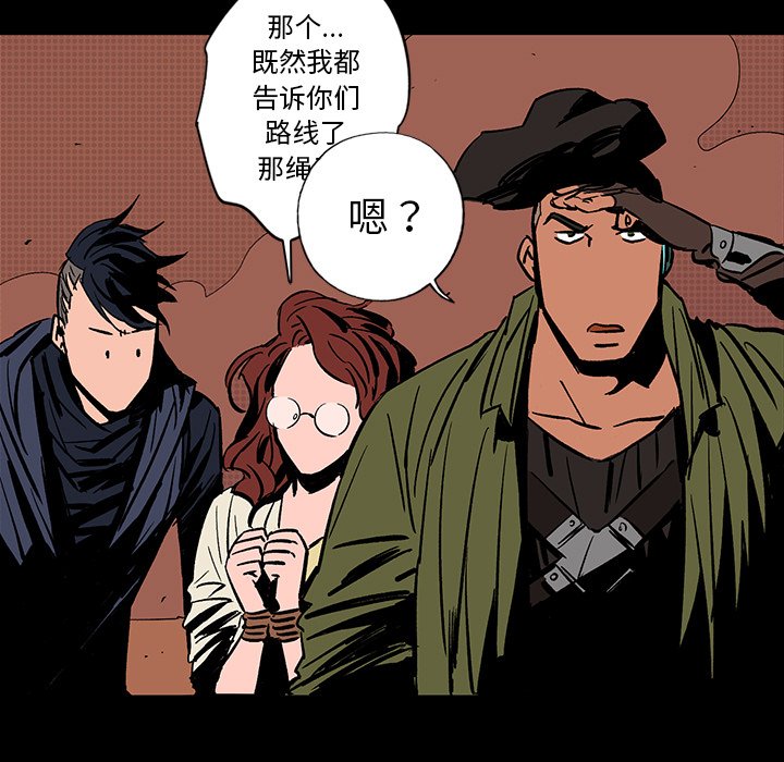 第14話 - 第179张