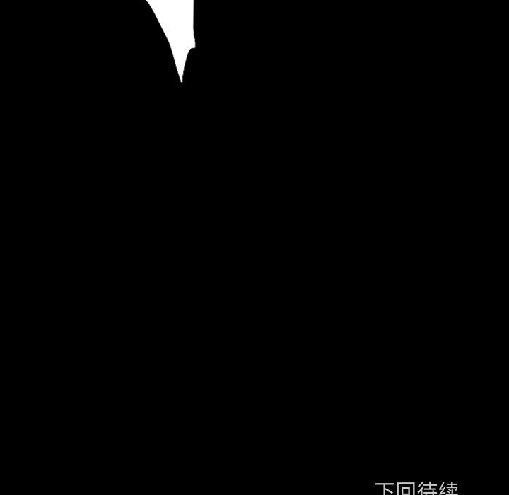 第14話 - 第190张