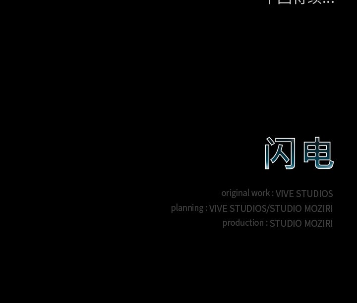 第14話 - 第191张