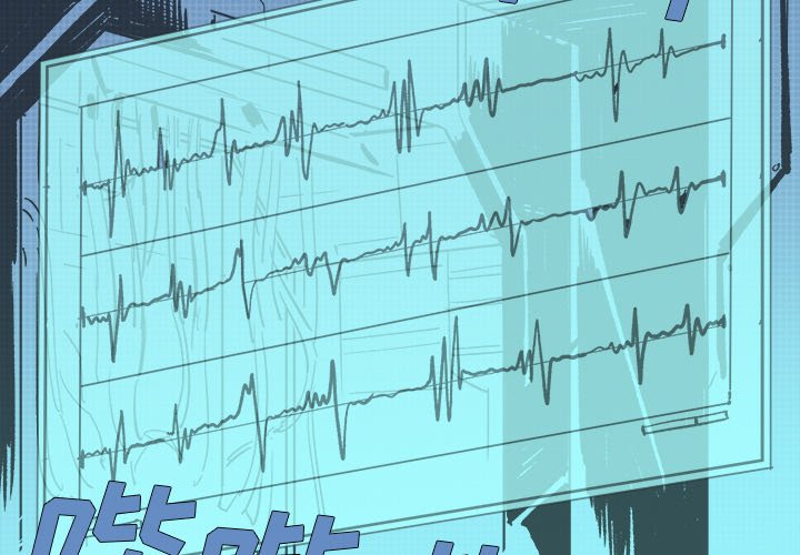 第14話 - 第2张