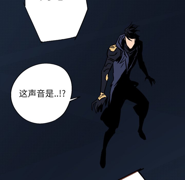 第14話 - 第35张