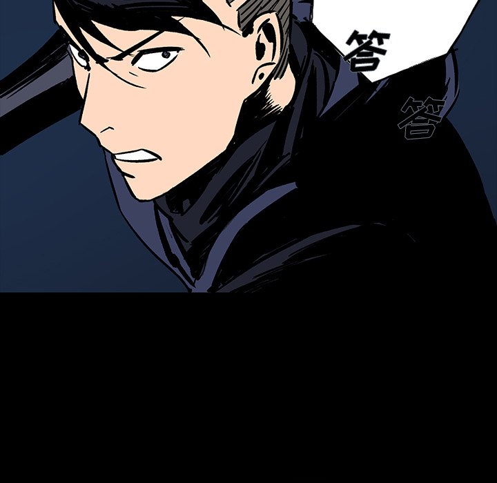 第14話 - 第41张