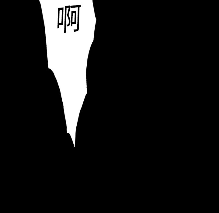 第14話 - 第48张