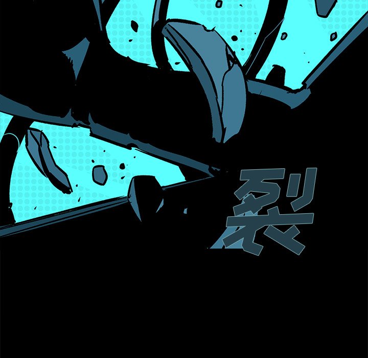 第14話 - 第58张