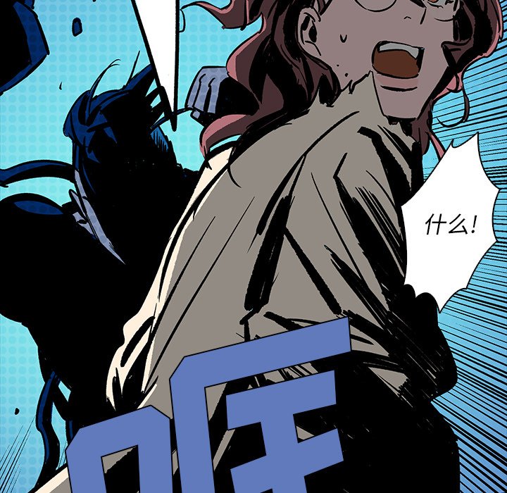 第14話 - 第64张