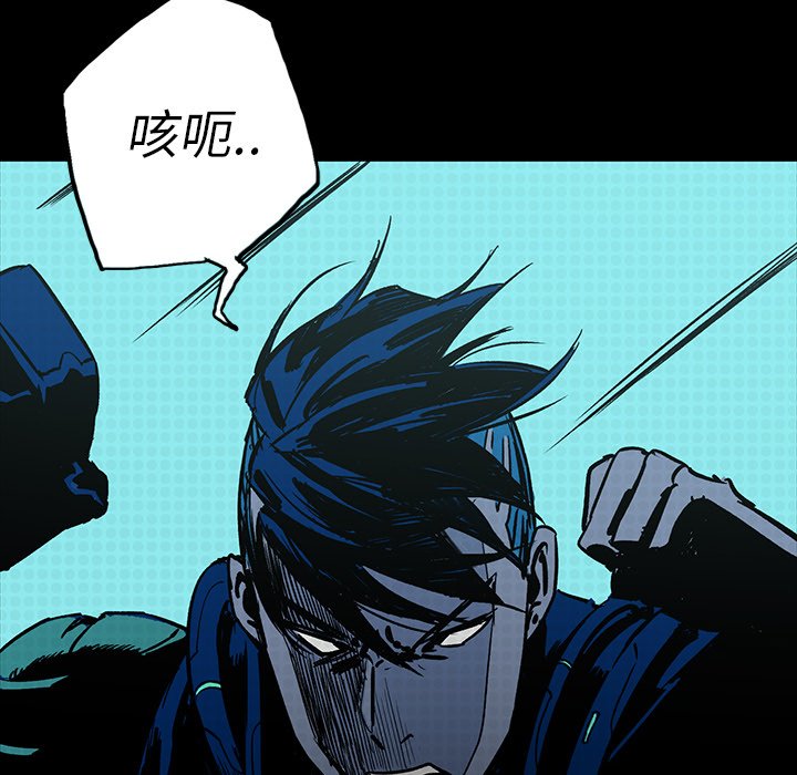 第14話 - 第66张