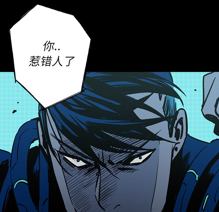 第14話 - 第68张