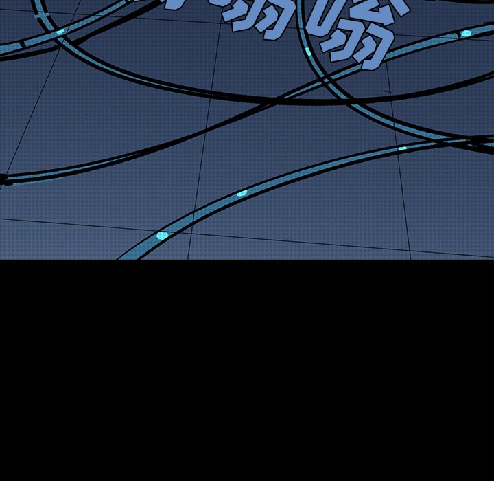第14話 - 第7张